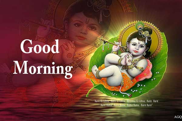 Krishna Good Morning Pic