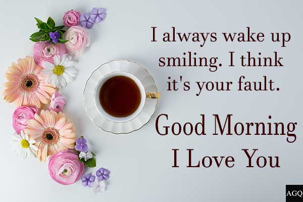 i love you good morning hd images