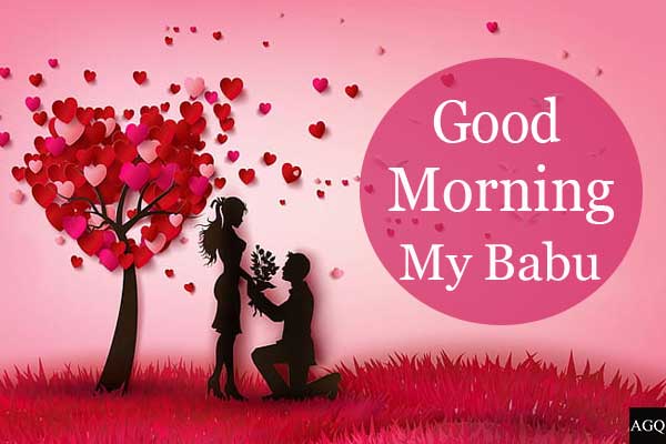 Romantic Good morning Babu images