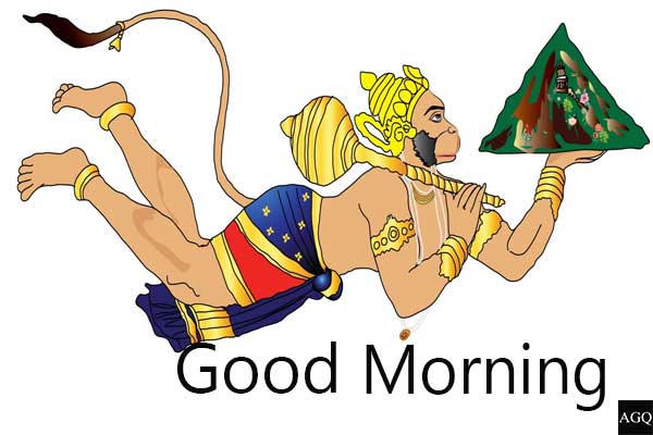 hanumanji good morning pic