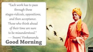 good morning quotes swami vivekananda