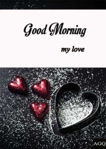 beautiful good morning heart images