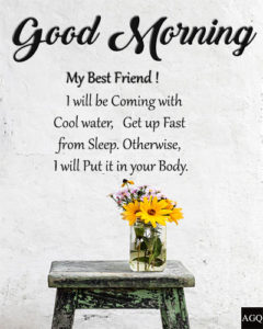 good morning friend quotes