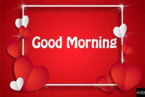 good morning heart pictures