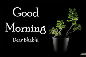 good morning dear bhabhi photo