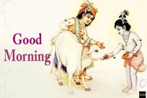 Shri krishana good morning images