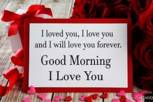 i love you good morning images for him