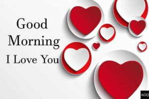 i love you good morning picture