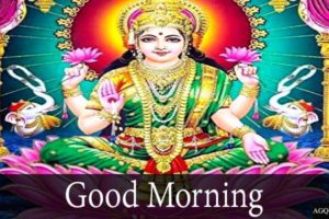 Good Morning Maa lakshmi Images
