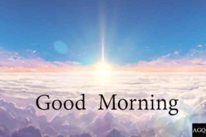 Good Morning Sky Images Hd